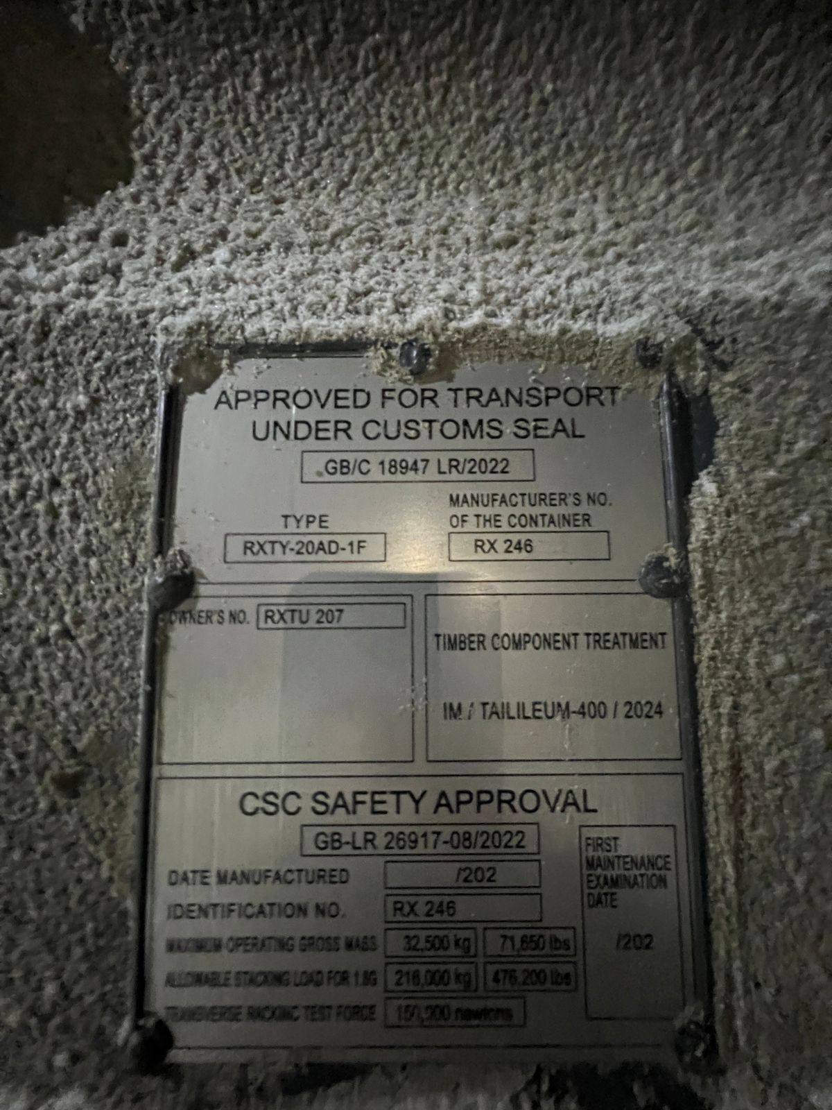 Морской контейнер RXTU2075583